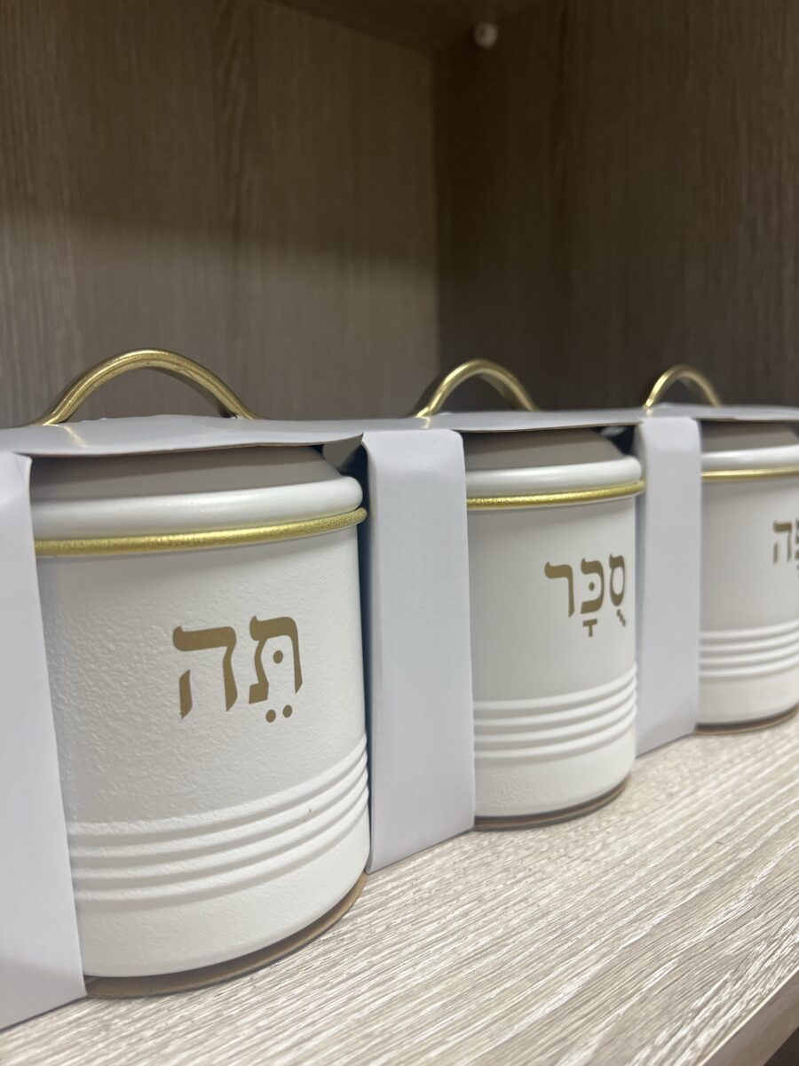 תה קפה סוכר – תמונה 2