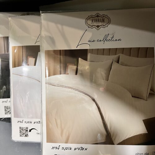 סט מצעים קינג 100% כותנה